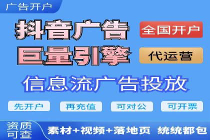 百度SEM竞价优化技巧：案例分析及实操