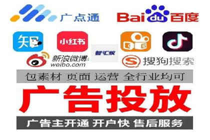 百度搜索推广实战经验：成功案例解读